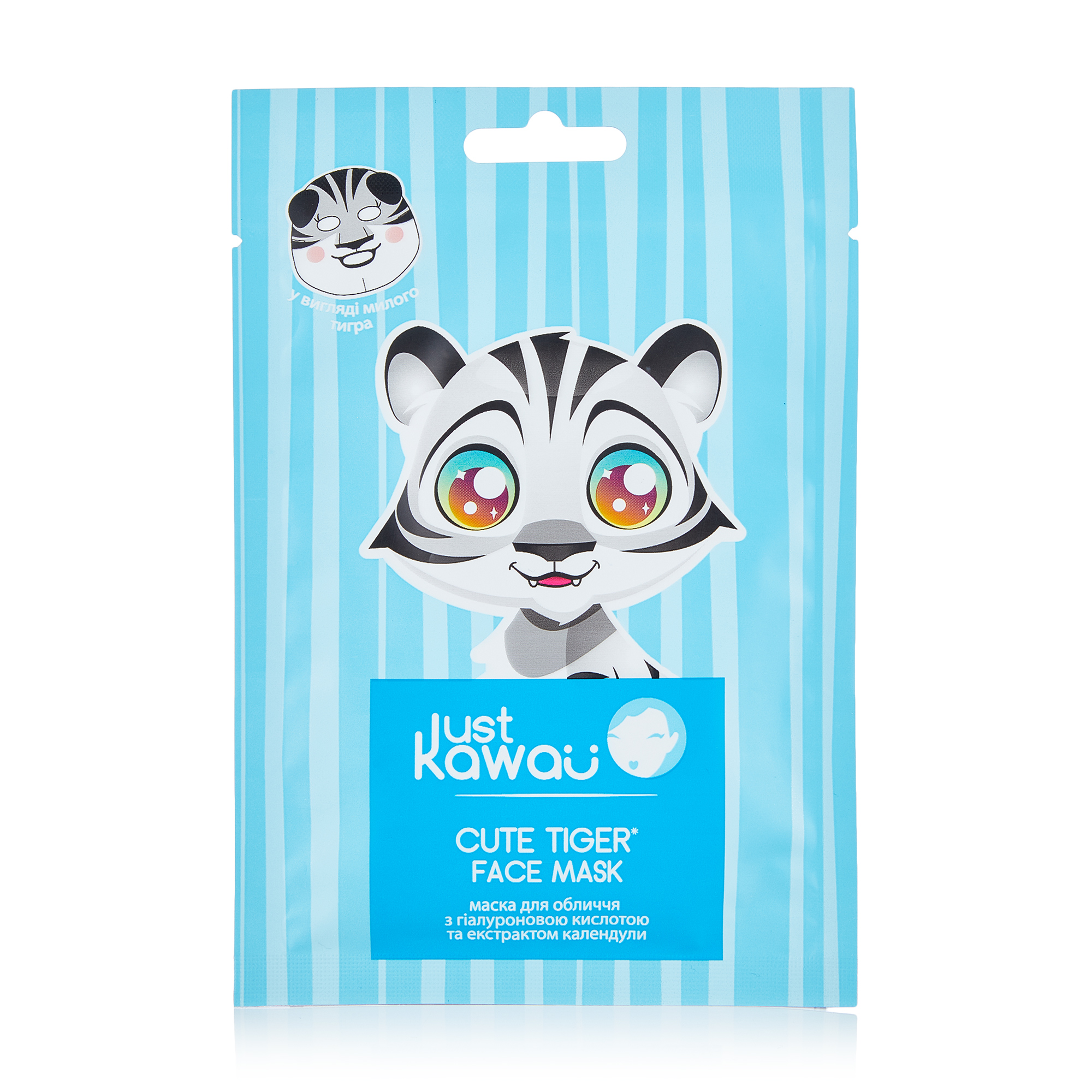 Маска для обличчя Just Kawaii Cute Tiger з гіалуроновою кислотою та екстрактом календули, 25 г